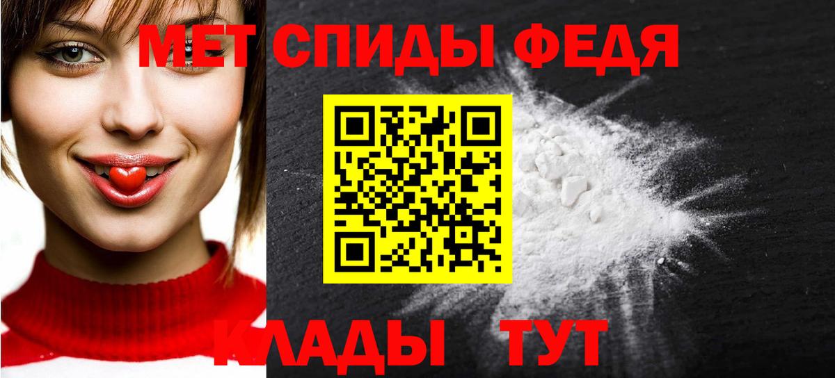Первитин витя Лыткарино