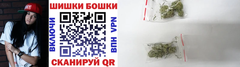 Конопля конопля  ОМГ ОМГ онион  Лыткарино 